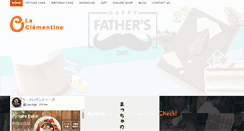 Desktop Screenshot of clementine.co.jp